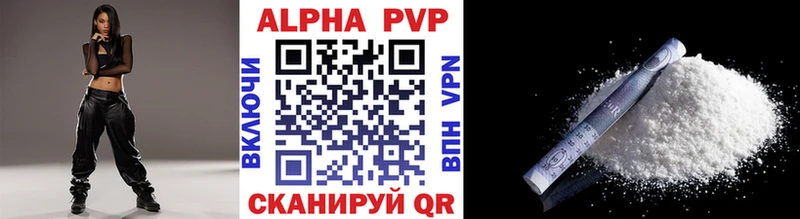 Купить COCAIN Конопля LSD-25 ГАШИШ Меф мяу мяу АМФЕТАМИН Ишим