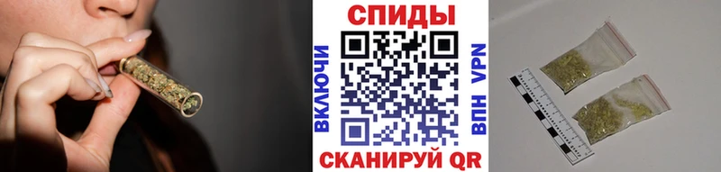 Купить где  Ишим  БУТИРАТ бутандиол 