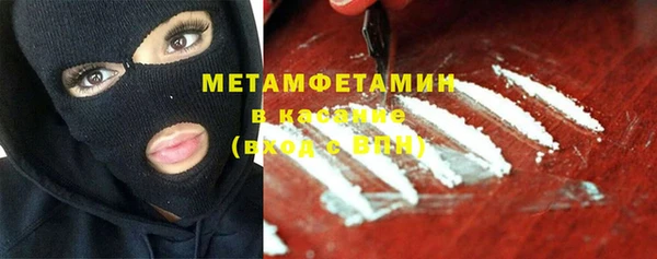 mix Бронницы