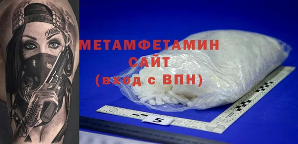 mix Бронницы