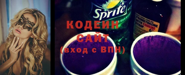 мефедрон VHQ Верхний Тагил