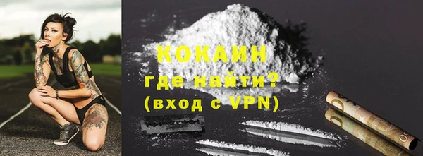 mix Бронницы