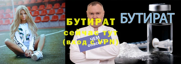мефедрон VHQ Верхний Тагил