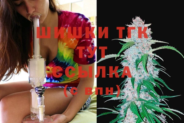 mix Бронницы
