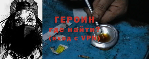 mix Бронницы