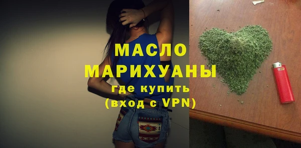 дживик Верхнеуральск