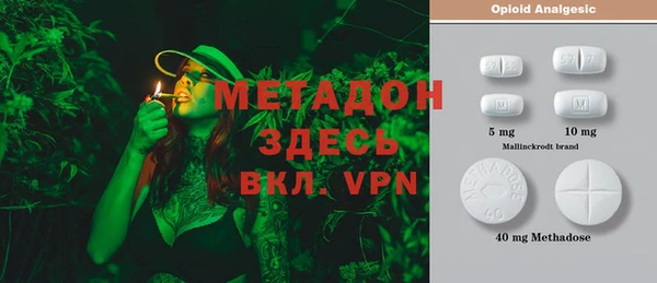 мефедрон VHQ Верхний Тагил