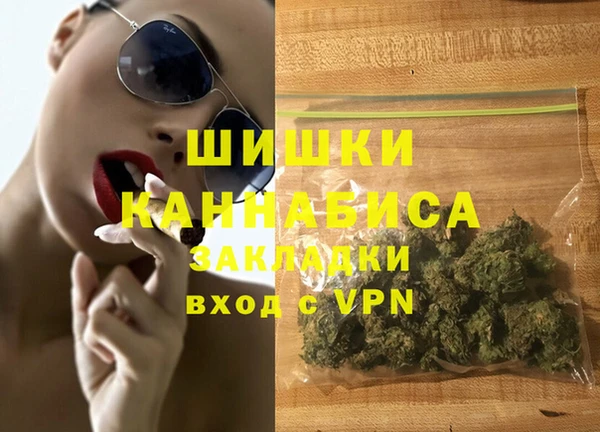 mix Бронницы