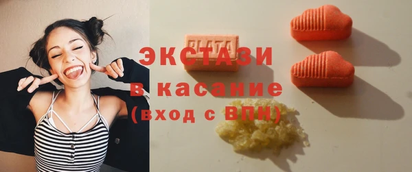 дживик Верхнеуральск