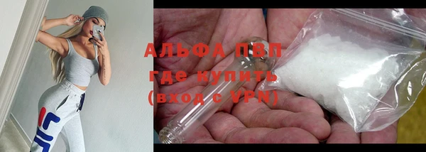 мефедрон VHQ Верхний Тагил