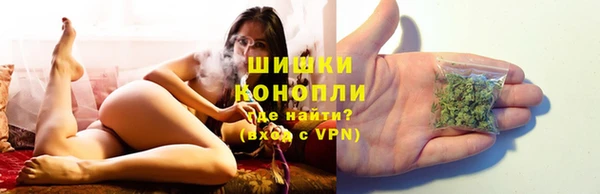 гашишное масло Бородино