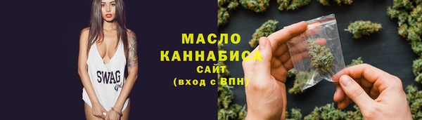 mix Бронницы