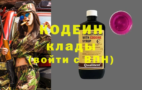 дживик Верхнеуральск