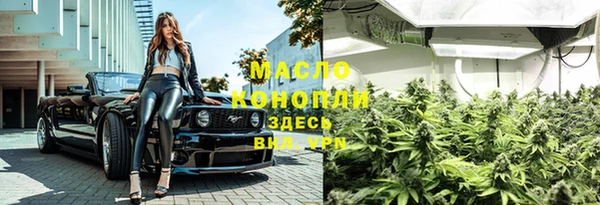 дживик Верхнеуральск
