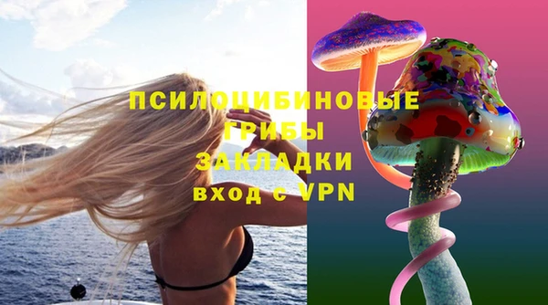 mix Бронницы