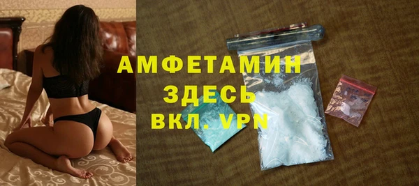 гашишное масло Бородино