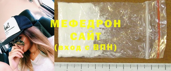 mix Бронницы