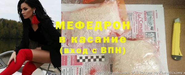 гашишное масло Бородино