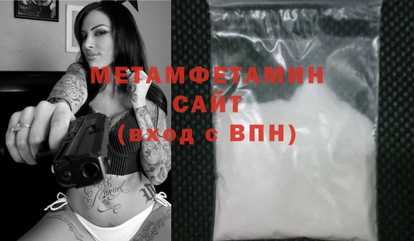 mix Бронницы