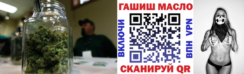 Дистиллят ТГК Wax Ишим